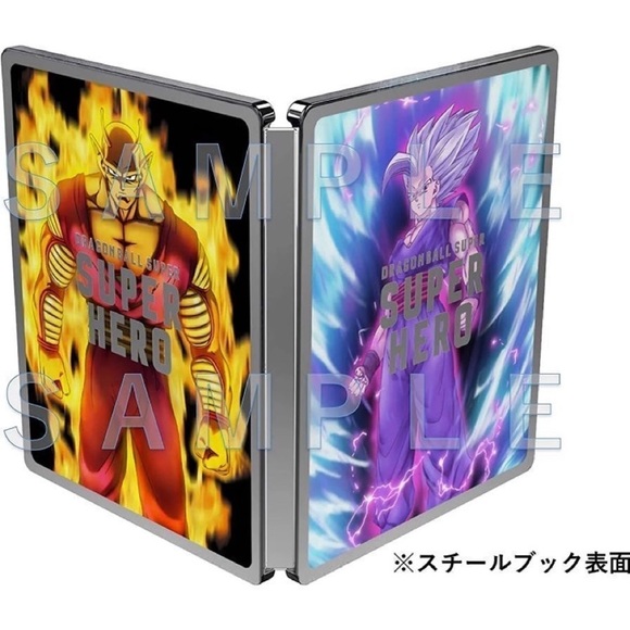 Dragon ball Super: Super Hero Limited Edition Steelbook Japanese Import 🐉🥋 - Picture 3 of 7